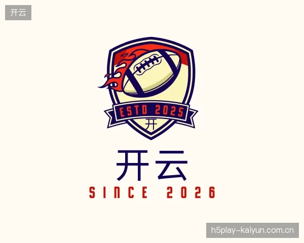 知道开云官网
